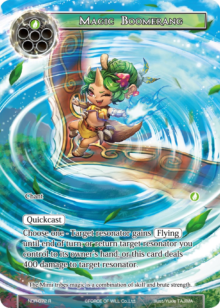 Magic Boomerang (Full Art) (NDR-072) [New Dawn Rises]