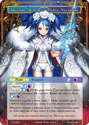 Invading Demon of Water, Valentina // Valentina, Released Terror (LEL-065 JR) [Legacy Lost]