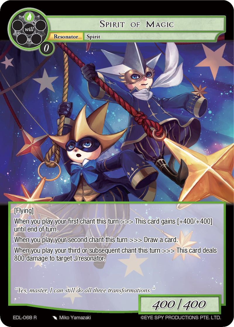 Spirit of Magic (EDL-068) [The Epic of the Dragon Lord]