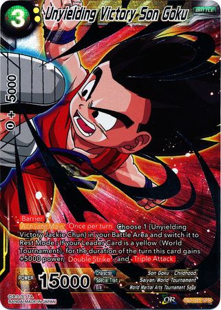 Unyielding Victory Son Goku (SPR) (TB2-051) [World Martial Arts Tourna Unyielding Victory Son Goku (SPR) (TB2-051) [World Martial Arts Tourna