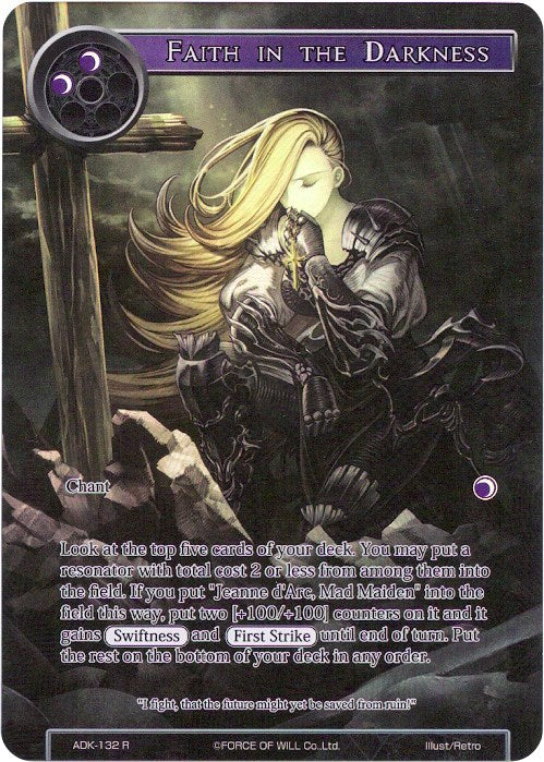 Faith in the Darkness (Full Art) (ADK-132) [Advent of the Demon King]