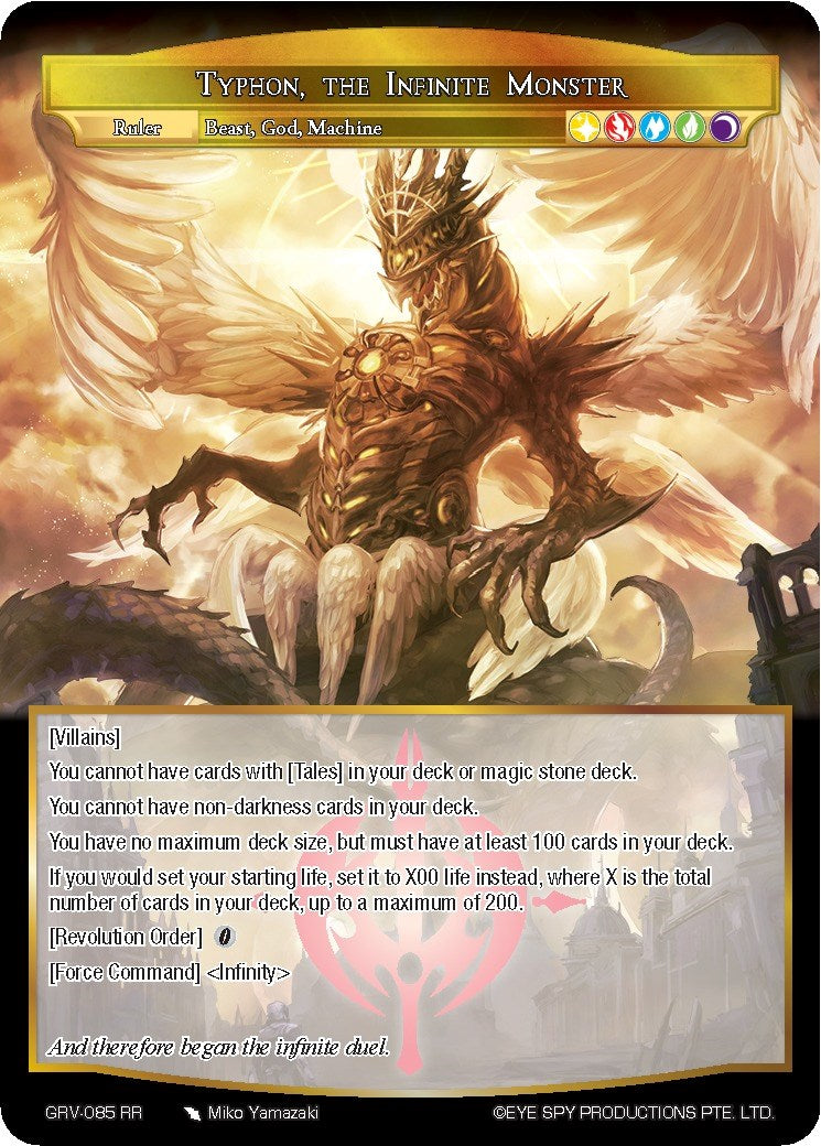 Typhon, the Infinite Monster // Order of Infinity (GRV-085 JR) [Game of Gods: Revolution]