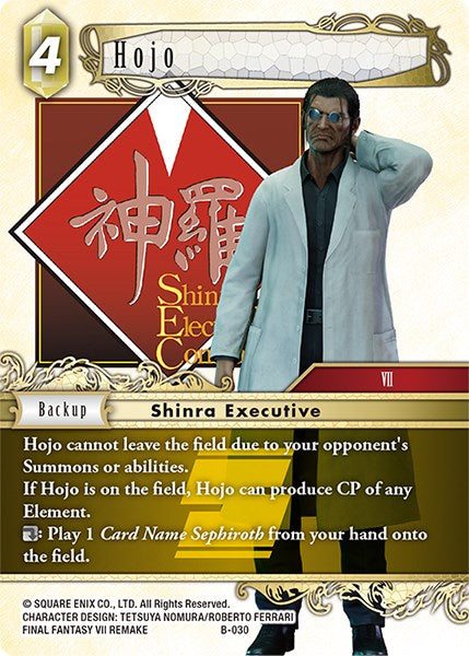 Hojo [Boss Deck: Final Fantasy VII]