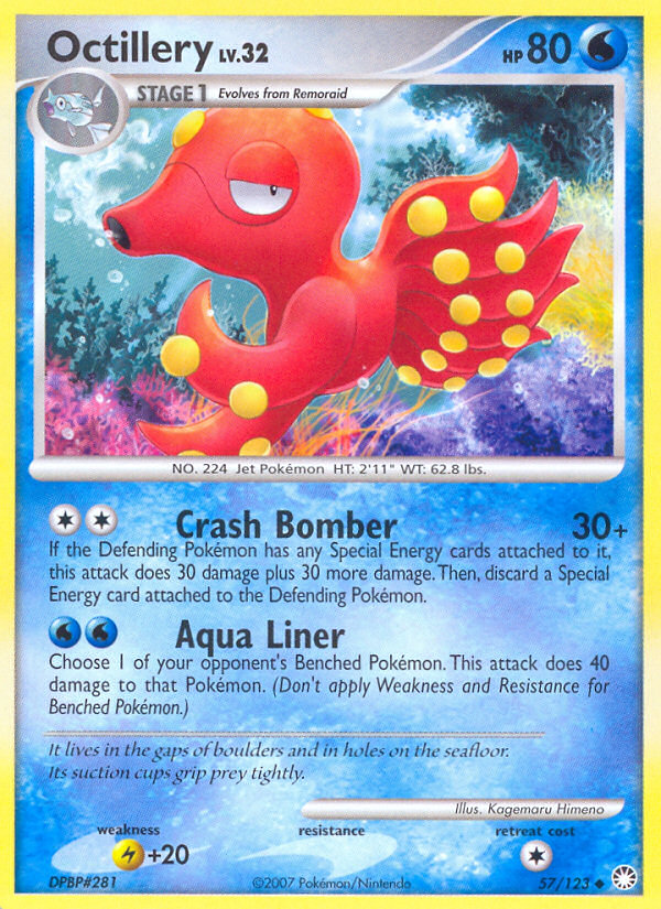 Octillery (57/123) [Diamond & Pearl: Mysterious Treasures]