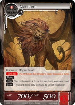 Manticore (3-033) [The Shaft of Light of Valhalla]