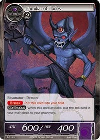 Familiar of Hades (2-115) [Starter Deck: Jet Black Phantom]