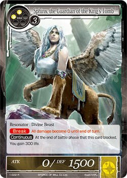 Sphinx, the Guardian of the King's Tomb (1-022) [The Dawn of Valhalla]