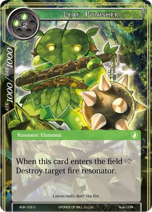 Leaf Punisher (ADK-103) [Advent of the Demon King]