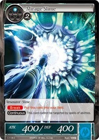 Mirage Slime (1-118) [Starter Deck: Royal Palace of the Roaring Seas]