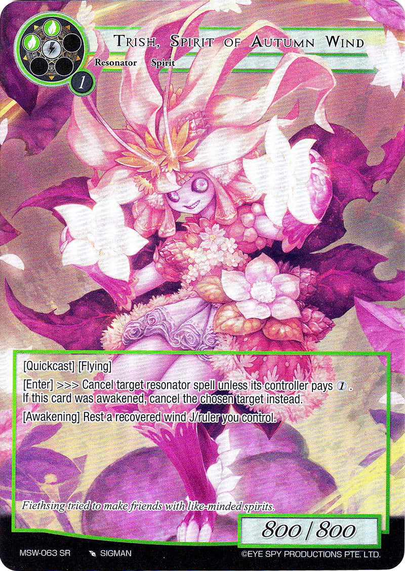 Trish, Spirit of Autumn Wind (Full Art) (MSW-063) [The Magic Stone War - Zero]