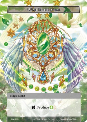 Wind Magic Stone (RDE-105) [Return of the Dragon Emperor]