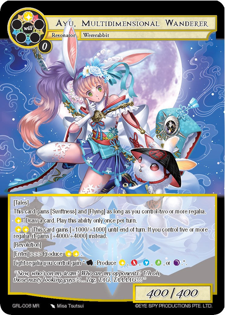 Ayu, Multidimensional Wanderer (GRL-006) [Game of Gods: Reloaded]