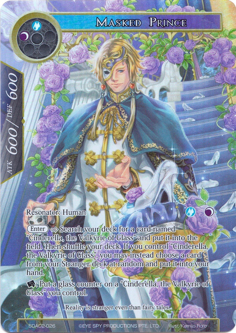 Masked Prince (Full Art) (SDAO2-026) [Alice Origin II Starter Deck]