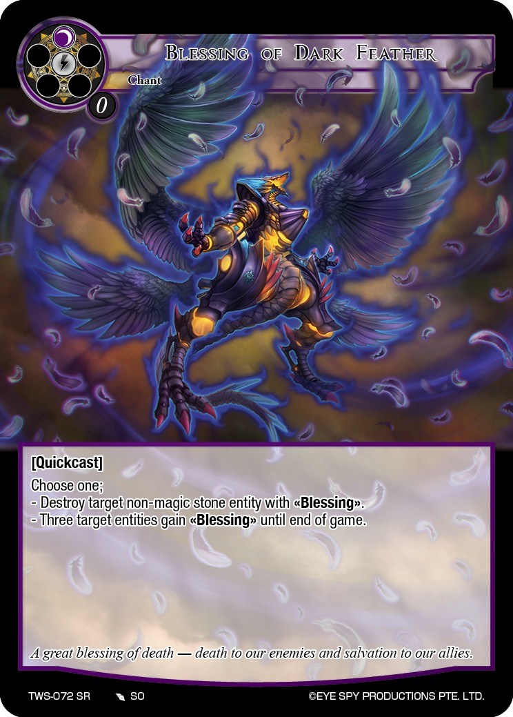 Blessing of Dark Feather (TWS-072 SR) [The War of the Suns]