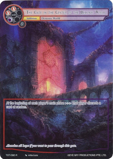 The Gate in The Center of The Demonic World (Full Art) (TST-090) [The Seventh]