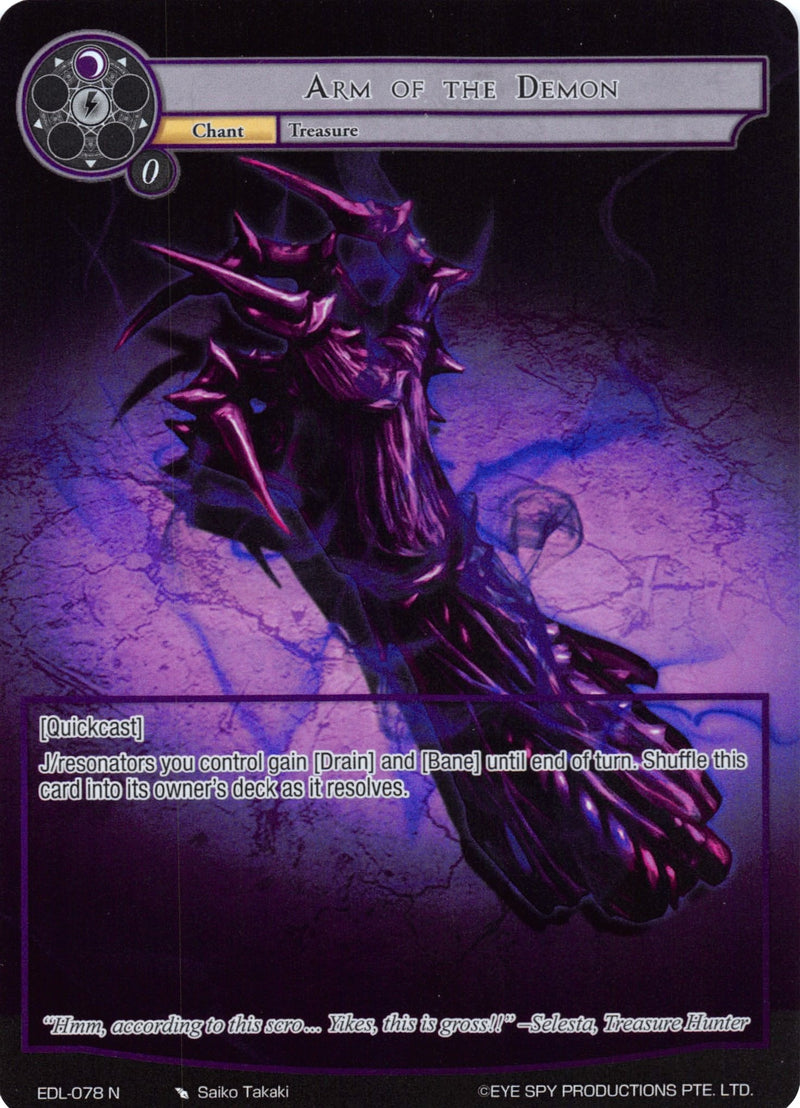 Arm of the Demon (Full Art) (EDL-078) [The Epic of the Dragon Lord]