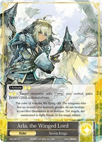 Arla, the Winged Lord // Arla, the Hegemon of the Sky (Full Art) (SKL-001/J) [The Seven Kings of the Lands]