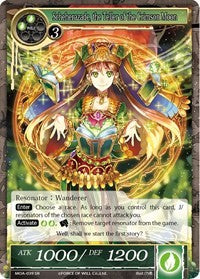 Scheherazade, the Teller of the Crimson Moon (MOA-039) [The Millennia of Ages]