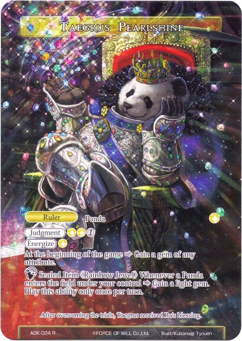 Taegrus Pearlshine // Taegrus Pearlshine, Lord of the Mountain (Alternate Art) (ADK-024) [Advent of the Demon King]