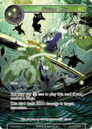 Storm Cat (Full Art) (SNV-076) [The Strangers of New Valhalla]