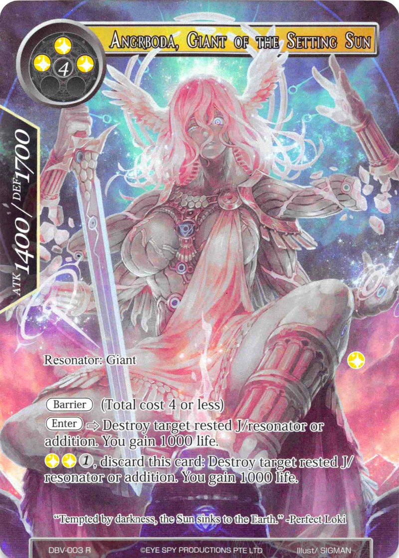 the decisive battle of valhalla booster box unless stated otherwise FORCE OF WILL THE DECISIVE