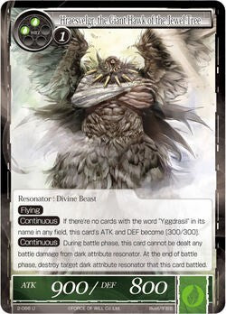 Hraesvlgr, the Giant Hawk of the Jewel Tree (2-066) [The War of Valhalla]