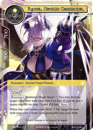 Rachel, Nephilim Commander (RDE-003) [Return of the Dragon Emperor]