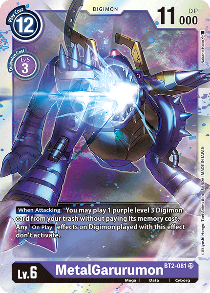 MetalGarurumon [BT2-081] [Release Special Booster Ver.1.0]