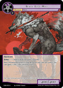 Black Rust Wolf (CMB-055 N) [Crimson Moon's Battleground]