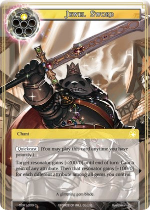 Jewel Sword (SDR1-009) [Starter Deck: Reiya Cluster]