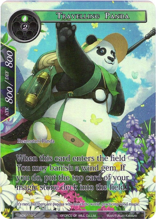 Travelling Panda (Full Art) (ADK-112) [Advent of the Demon King]