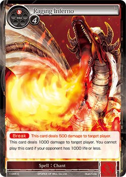 Raging Inferno (1-085) [The Dawn of Valhalla]