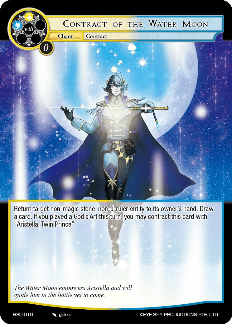 Contract of the Water Moon // Fairy Tale King (HSD-010 JR) [Starter Deck: Hero Cluster]