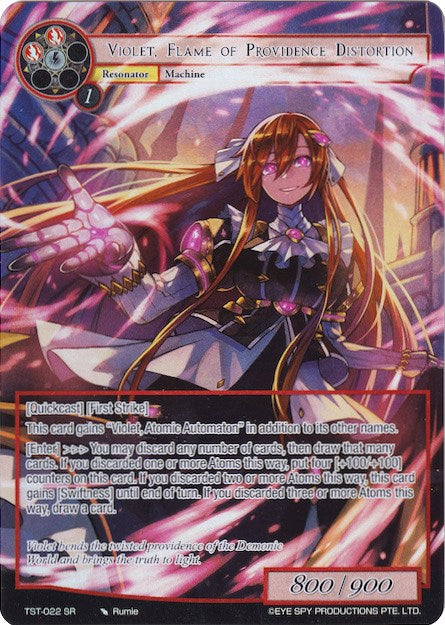 Violet, Flame of Providence Distortion (Full Art) (TST-022) [The Seventh]