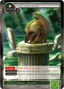 Live Oak Helm (3-091) [The Shaft of Light of Valhalla]