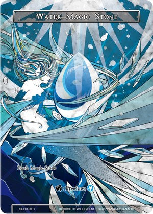 Water Magic Stone (SDR3-013) [Starter Deck: Reiya Cluster]