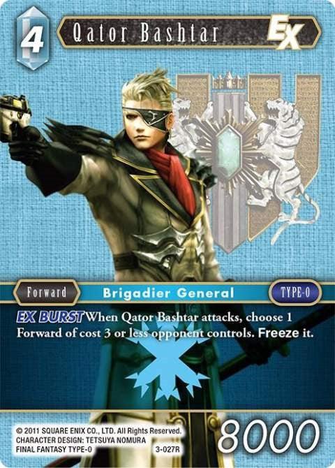 Qator Bashtar EX [Opus III]