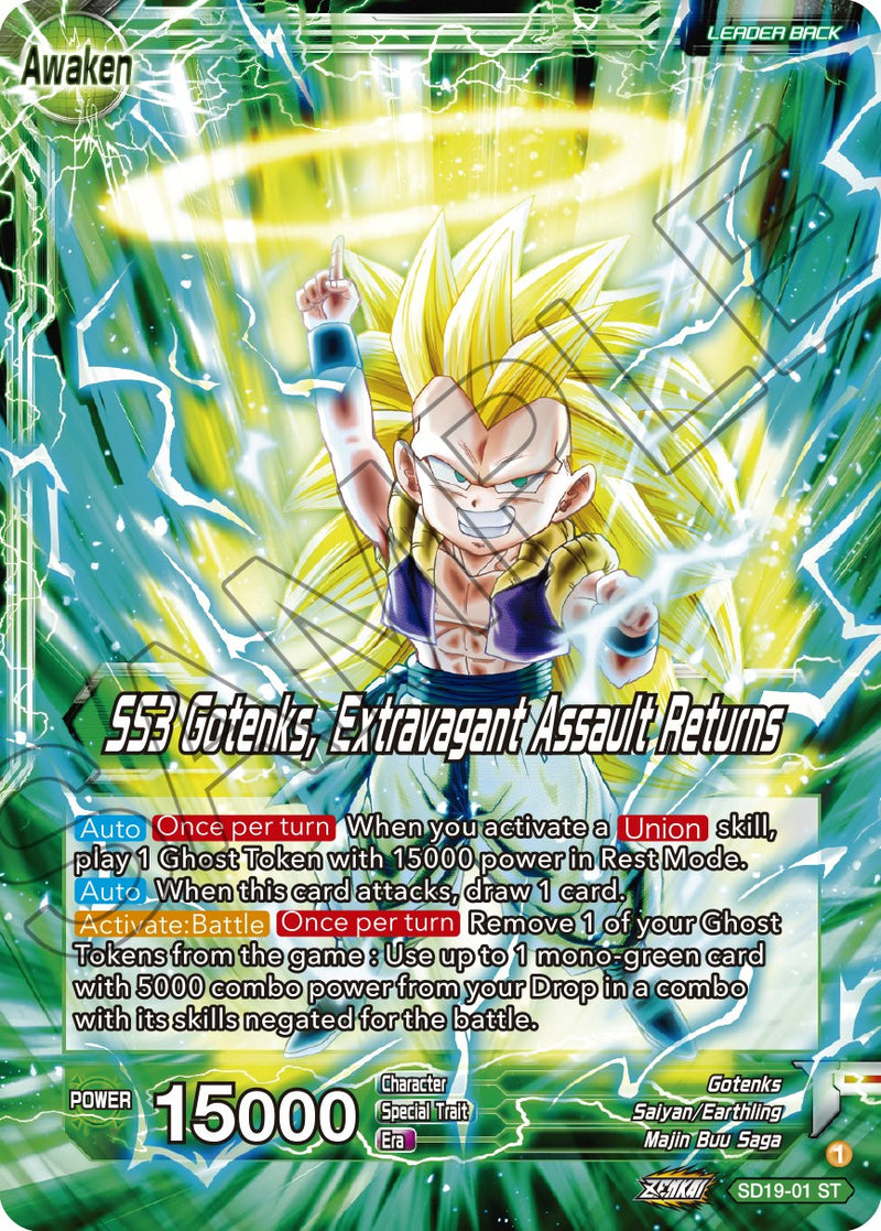 Gotenks // SS3 Gotenks, Extravagant Assault Returns (SD19-01) [Dawn of the Z-Legends]