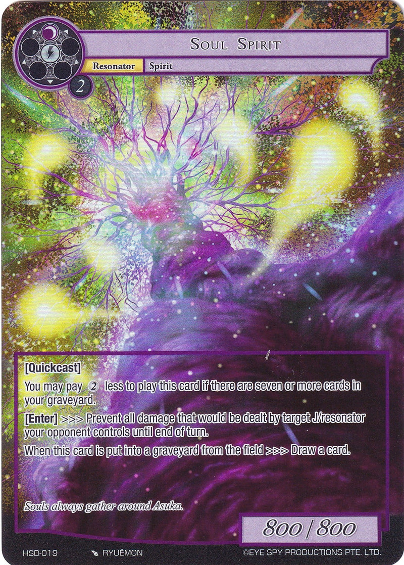 Soul Spirit (Full Art) (HSD-019) [Starter Deck: Hero Cluster]