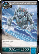 Sva, the Giant of the Sea Trench (3-051) [The Shaft of Light of Valhalla]