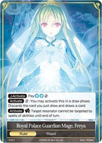 Royal Palace Guardian Mage, Freya (S-007/J) [Starter Deck: Royal Palace of the Roaring Seas]