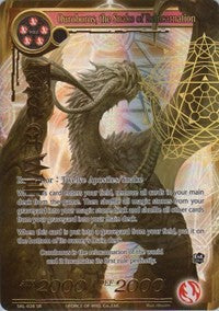 ouroboros mtg card Ouroboros, the Snake of Reincarnation (Full Art) (SKL-028) [The Seven