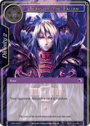 Tears of the Fallen (DBV-087) [The Decisive Battle of Valhalla]