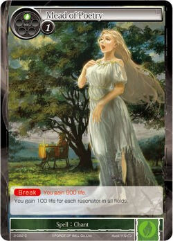 Mead of Poetry (3-092) [The Shaft of Light of Valhalla]