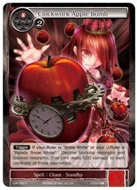 Clockwork Apple Bomb (CMF-022) [Crimson Moon's Fairy Tale]