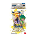 Digimon TCG: Starter Deck: Heavens Yellow