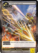 Spear from God (2-015) [The War of Valhalla]