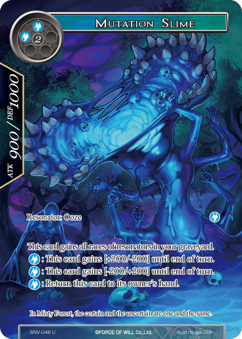 Mutation Slime (Full Art) (SNV-048) [The Strangers of New Valhalla]