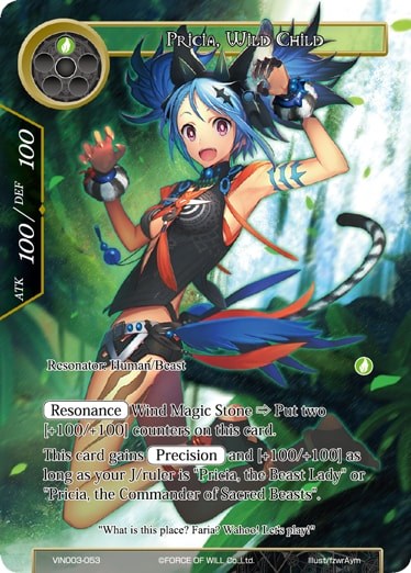 Pricia, Wild Child (VIN003-053) [Vingolf 3: Ruler All Stars]