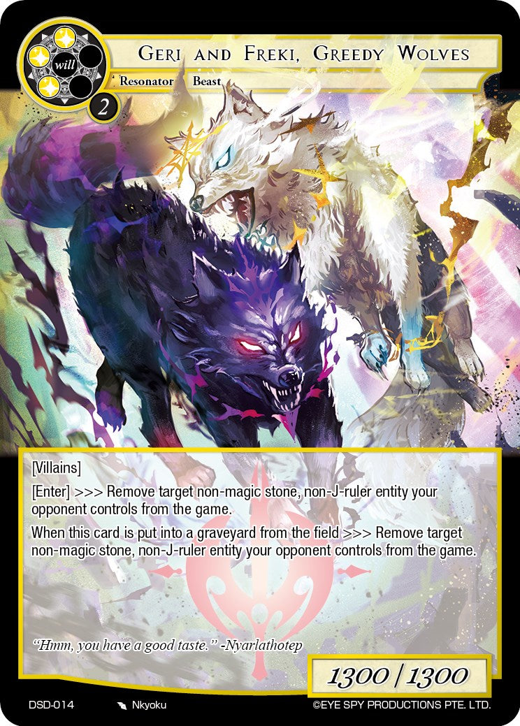 Geri and Freki, Greedy Wolves (DSD-014) [Starter Deck: Villains]